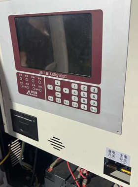 议价沈阳安仕得JB-TB-ASD5100S，河马火灾报警控制器J