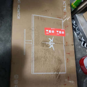 议价KTC H27E7显示器箱