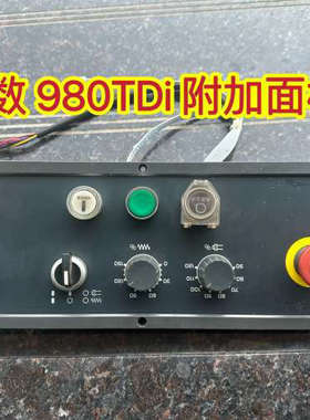 议价广数980TDi附加面板广数980TDi附加操作面板