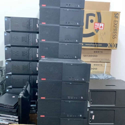 议价i5-7400，8G内存，240G固态主机，i5 3470