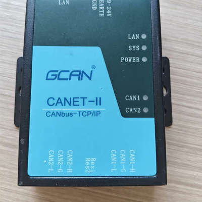 议价GCAN CANET-II CAN转LAN