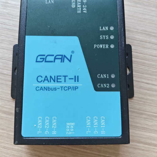 议价GCAN CANET-II CAN转LAN
