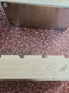 议价GD600HFY120C2S