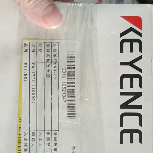 议价FU-77TZ（10000），基恩士光纤,保真 正品，全