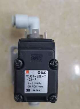 SMC原装电磁阀VCA31-5DL-7-03-F，气动件，