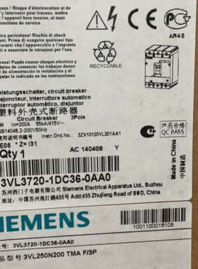 议价塑壳断路器 3VL3720-1DC36-0AA0  2