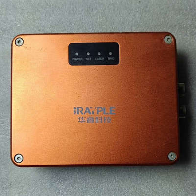 议价DH-MV-DS5131MG300,华睿科技IRAYPLE双