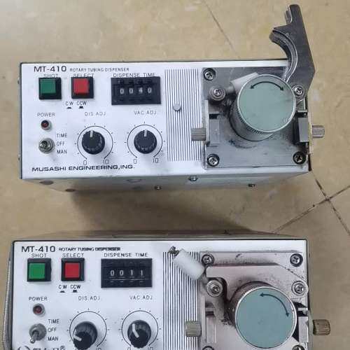 【出售】武藏 MT-410 蠕动式点胶机