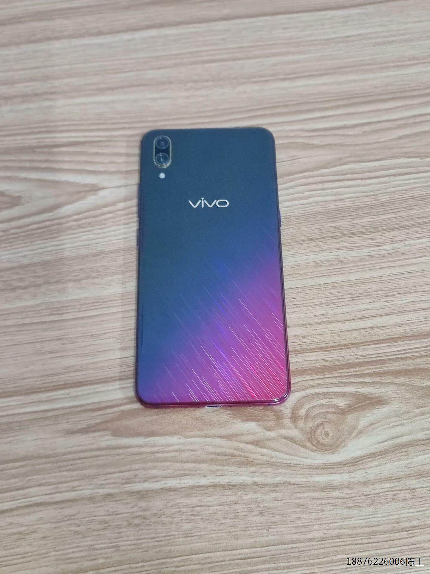 vivo x23幻彩版,星语新愿,1台