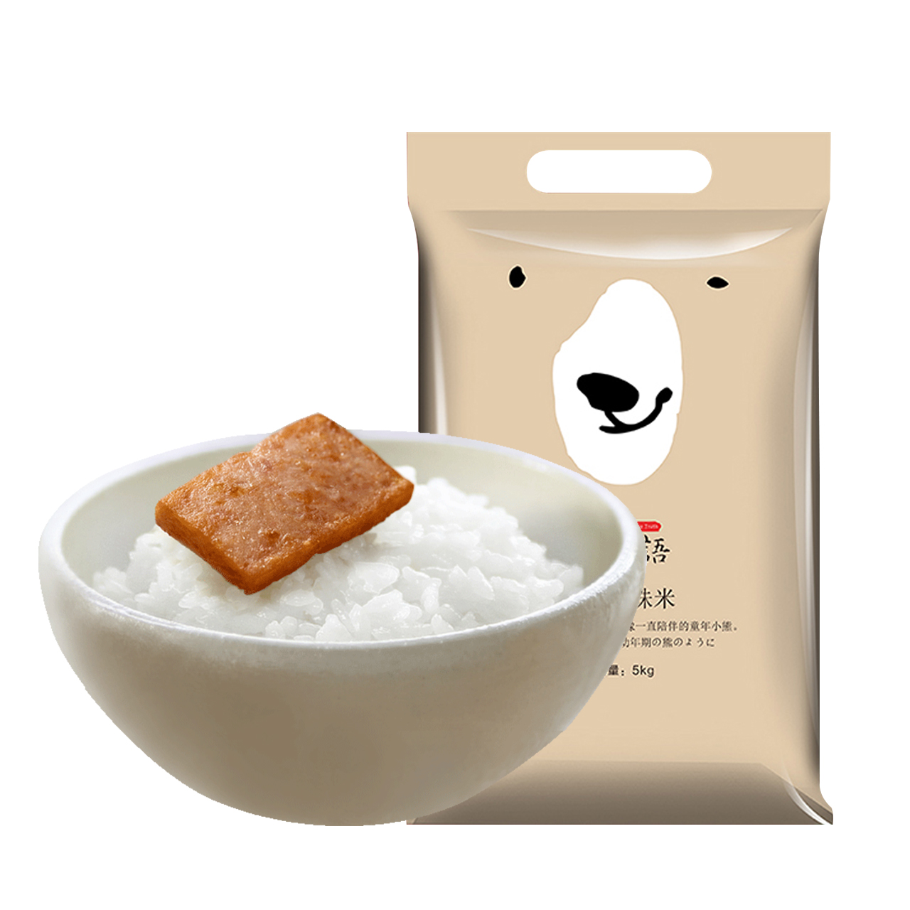 ¹ÈÂÌũƷ µ¾ÌïÎïÓᆲÃ׺ÚÁú½¶«±±´óÃ×5kg/10½ïÐÂÃ×°üÓÊÕäÖéÃ×