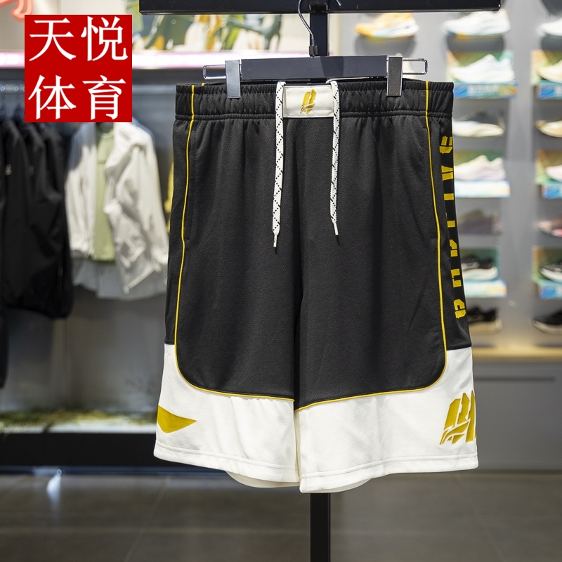 李宁男子短裤速干凉爽比赛裤