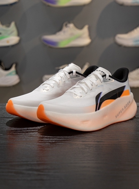 李宁超影PRO跑鞋男鞋2026夏季䨻丝轻量高回弹缓震运动鞋ARBW003