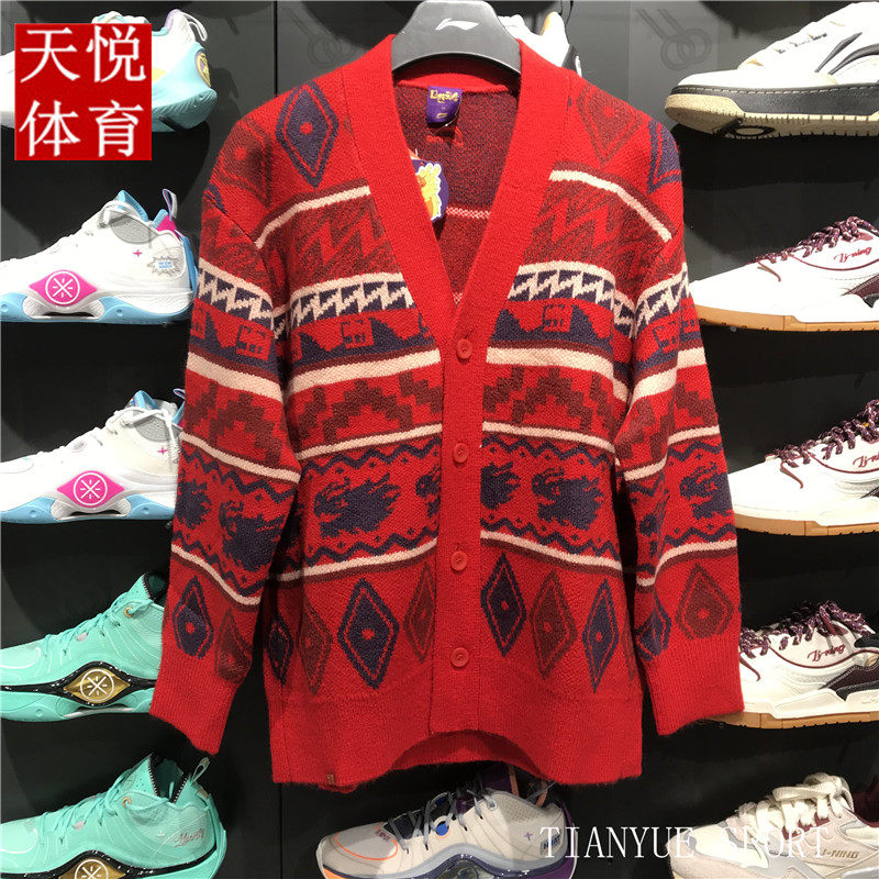 LI NINGLONG의 2024 봄 새로운 유행 스웨터 남성 루즈한 니트 스웨터 AMBU025|021