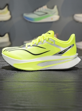 李宁飞电6CHALLENGER女子䨻丝反光轻量高回弹竞速比赛跑鞋ARMW004
