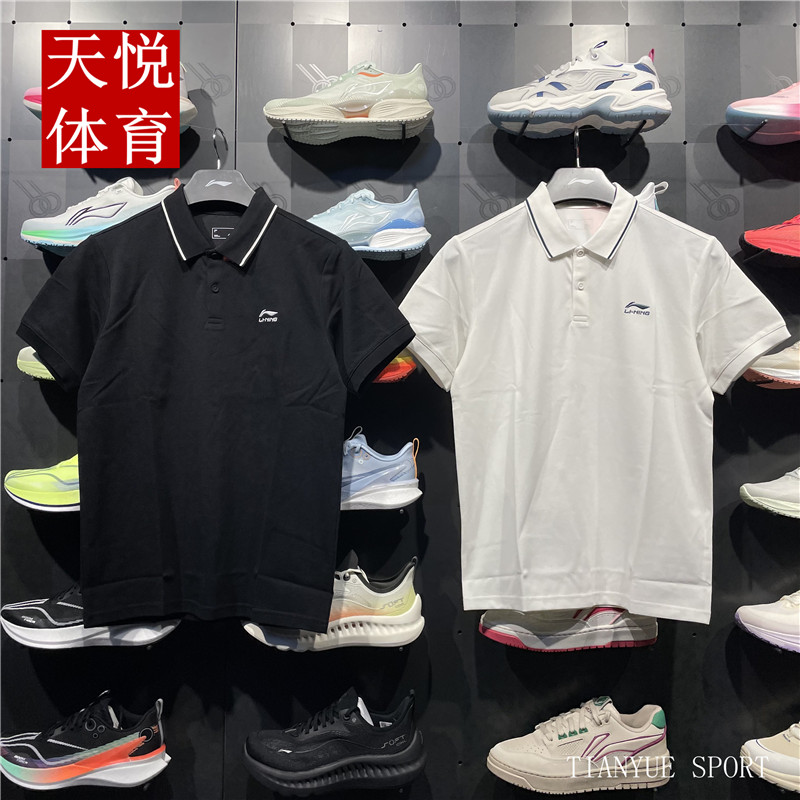李宁短袖POLO衫冰感舒适透气