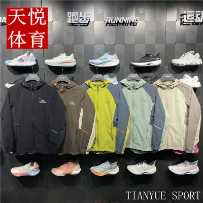 李宁健身系列防泼水连帽运动风衣