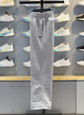 李宁男子卫裤2025新品反伍BADFIVE直筒加绒保暖宽松运动裤AKLV781