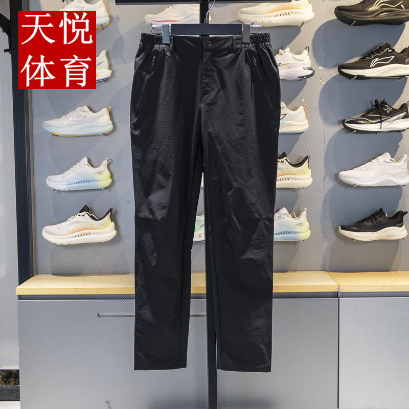 李宁直筒女子防泼水运动长裤