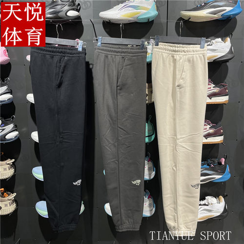 李宁反伍休闲宽松舒适长裤卫裤