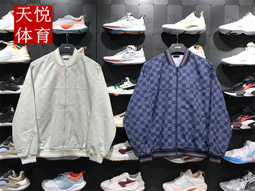 李宁男子防泼水宽松夹克外套