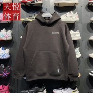 李宁2025新品反伍BADFIVE男子宽松套头连帽卫衣AWDV029