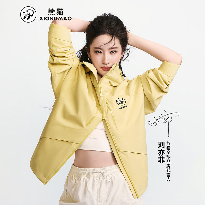 骆驼熊猫户外三合一冲锋衣女2026秋冬防水内胆运动徒步登山服外套
