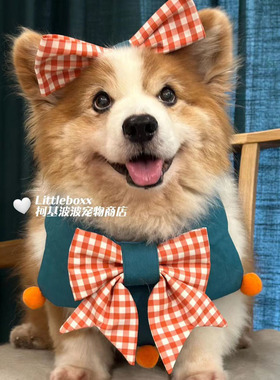 Littleboxx柯基波波橙色格子大蝴蝶结球球可爱口水巾猫小中大型犬