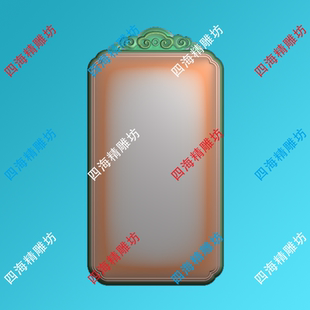 精雕图 V2A16S4牌头平安牌 无事牌新款祥云牌头牌框 玉雕图 素面