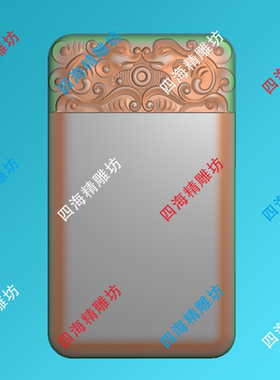 0199素面牌精雕图平安牌电脑机雕图玉雕图祥云如意蝙蝠牌头无事牌