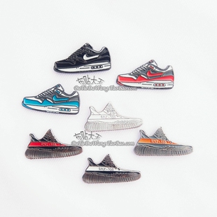 AIRMAX 椰子运动鞋子胸针 热血街舞团 嘻哈篮球鞋DIY配饰胸章饰品
