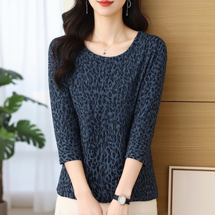 气质七分袖 优媛昊艺秋季 豹纹印花时尚 桑蚕丝羊绒针织衫 上衣女 新款
