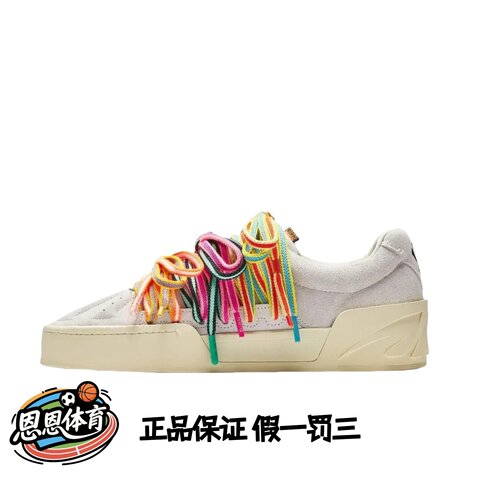 Anta安踏 欧文风尚Hélà STYLE 本源版 低帮 板鞋 男款 白色黑色