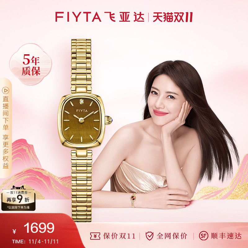 ����ԲԲͬ�ר�����۷��Ǵ︴��С����ֱ�ŮС��ʯӢ������