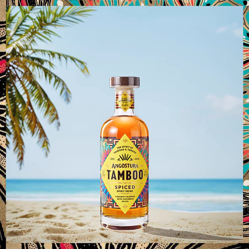 安高天娜朗姆酒桶装聚会加勒比