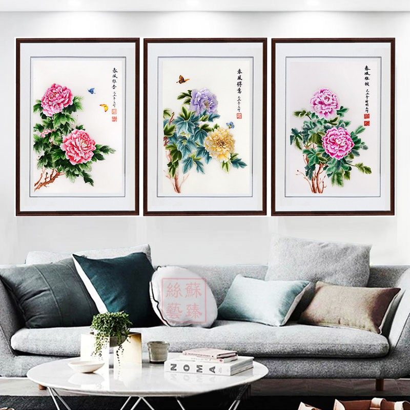 苏绣成品挂画客厅背景墙牡丹三联装饰画苏州纯手工刺绣新中式高端,居家布艺,苏绣,淘宝优惠券,粉丝福利购,淘宝优惠卷