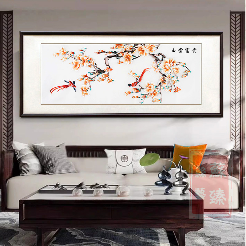 苏绣成品挂画客厅沙发背景玉兰花鸟装饰画苏州纯手工刺绣中式现代