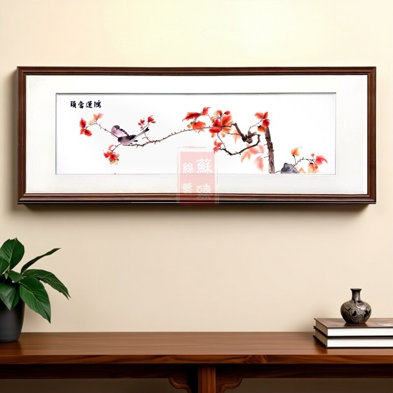 苏绣成品挂画花鸟苏州纯手工刺绣新中式客厅卧室床头装饰画