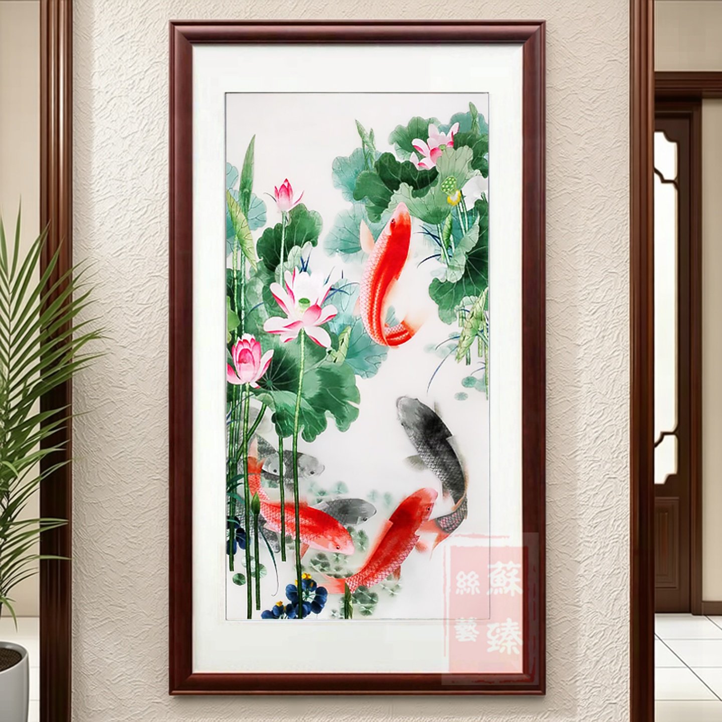 苏绣成品挂画玄关苏州纯手工刺绣装饰年年有余九鱼荷花真丝新中式,居家布艺,苏绣,淘宝优惠券,粉丝福利购,淘宝优惠卷