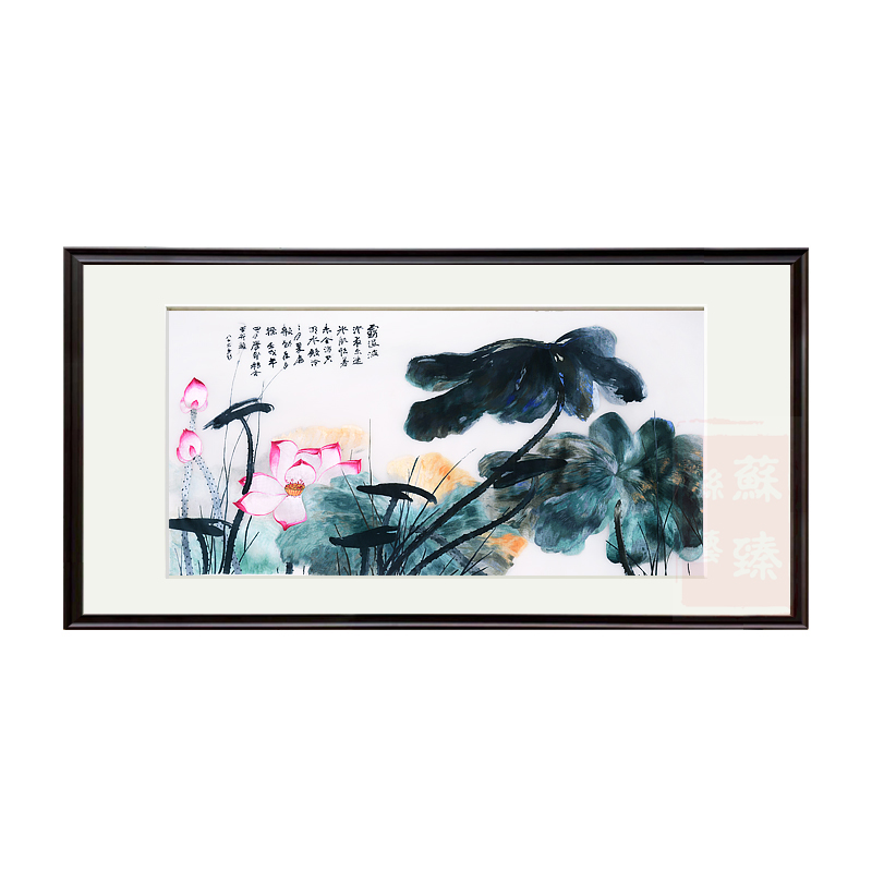 苏绣成品挂画横版荷花卧室餐厅真丝苏州纯手工刺绣中式装饰画图片