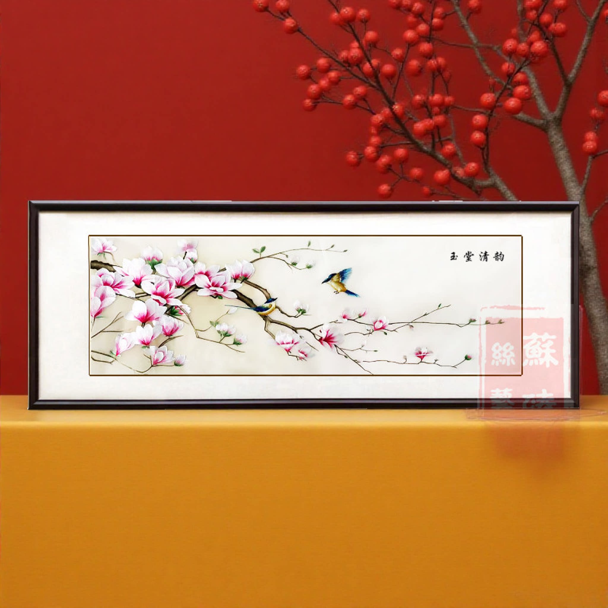 苏绣成品挂画玉兰花鸟苏州纯手工刺绣新中式客厅卧室装饰画