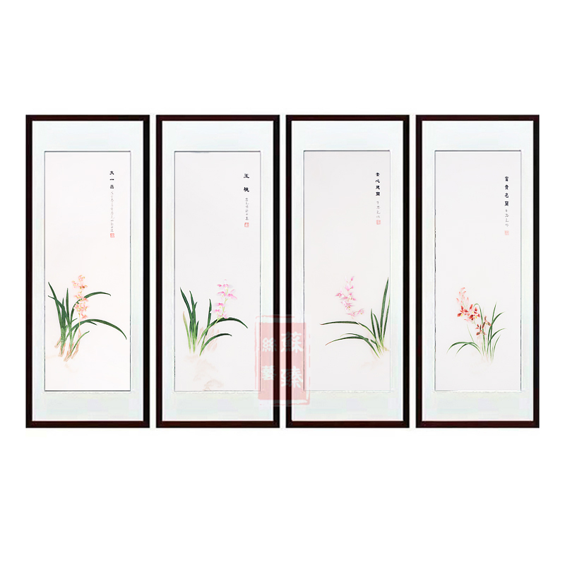 苏绣成品挂画真丝兰花四条屏客厅组合装饰画苏州纯手工刺绣新中式图片