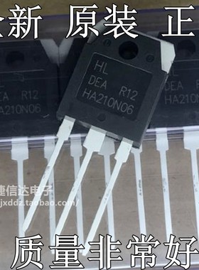 全新进口DG/HA210N06可代替IRFP2907大电流场效应管MOS管 210A60V