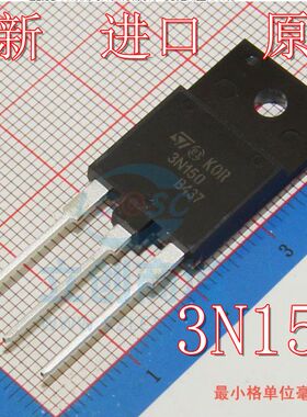 3N150 KOR3N150 场效应管 STFW3N150  2SK2225 K2225全新进口特价