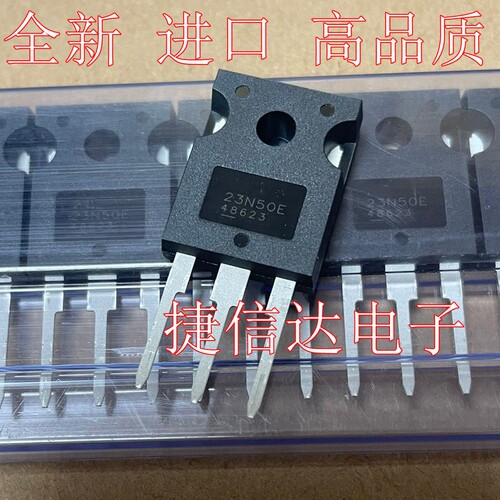 全新进口高品质 23N50E FMH场效应管MOS管 逆变器常用23A500V