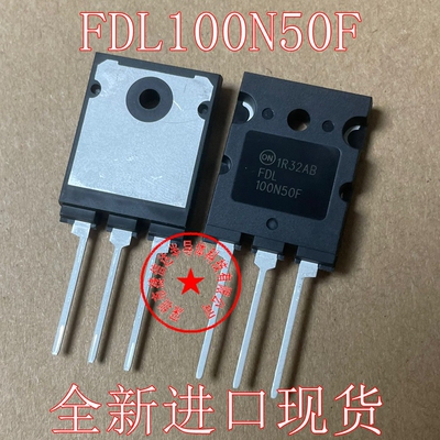 全新原装FDL100N50F IXFK94N50P2 大功率MOS管场效应管 100A500V