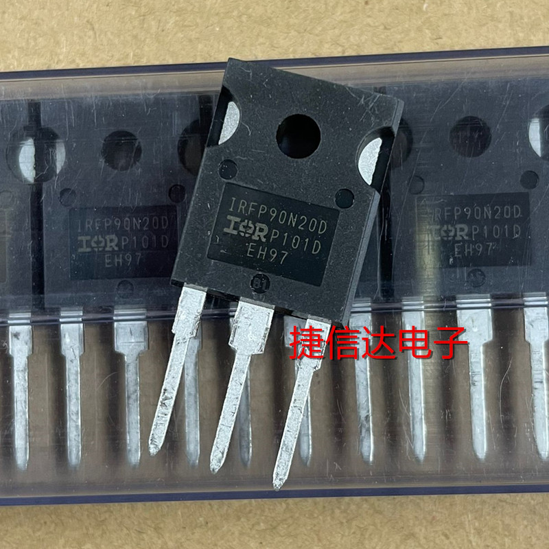 全新进口高品质 IRFP90N20D场效应管逆变器mos管 TO-247 90A200V