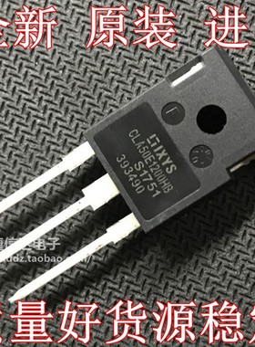 全新原装进口 CLA50E1200HB 40TPS12A 大功率单向可控硅40A 1200V