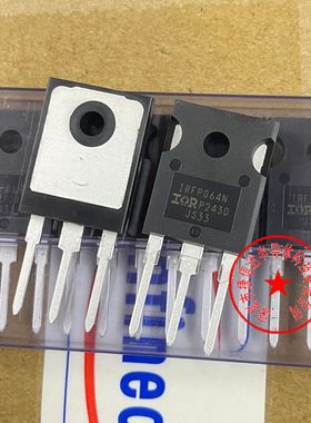 全新进口 IRFP064N IRFP064NPBF 场效应管MOS管 55V 110A TO247