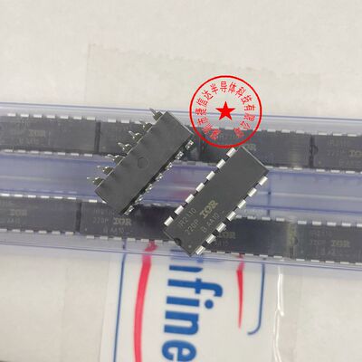 IR2110驱动芯片全新原装进口现货
