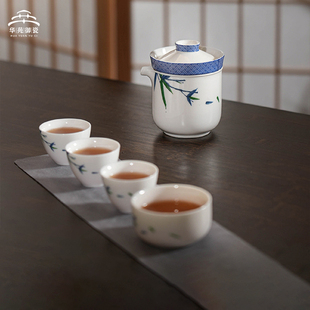 【茶器】华祥苑茶具 竹韵颂福快客杯旅行茶具 整天泡茶茶具组合